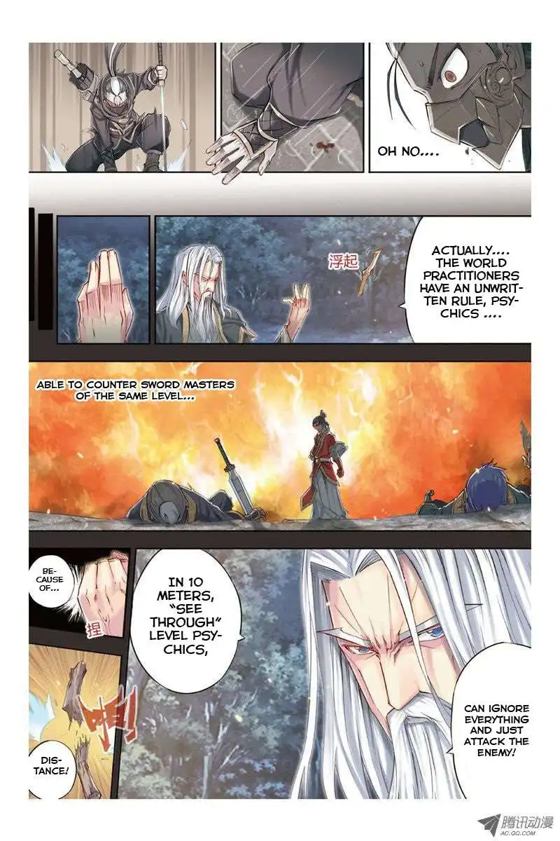 Jiang Ye Chapter 14 20